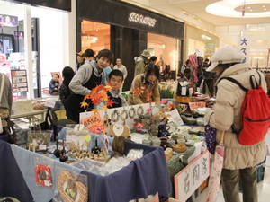 funabashifukushi1123 074.jpg